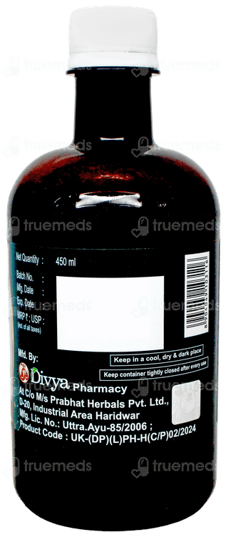 Patanjali Divya Abhayarista 450Ml